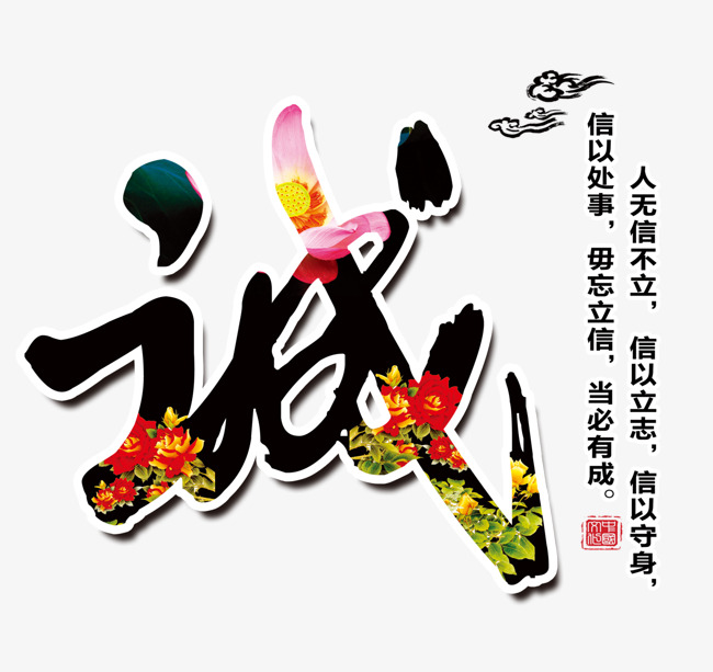 越西追债公司